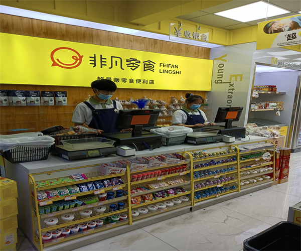 成都便利店加盟代理-成都零食店加盟