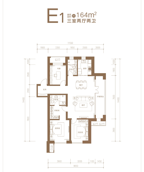 服务项目-融创维多利亚湾