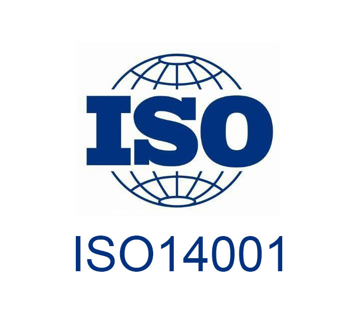 iso9001体系什么条件