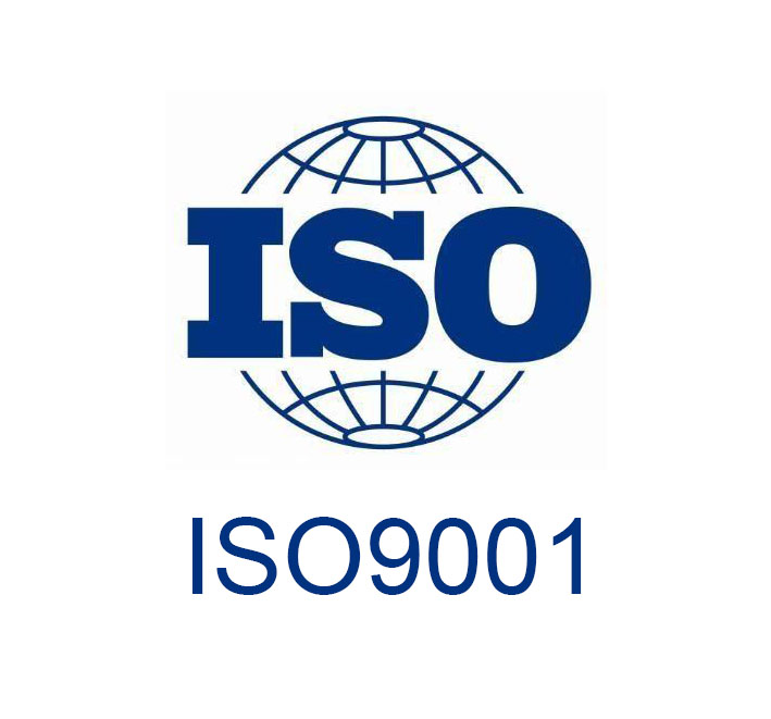 iso9001体系认证申请步骤