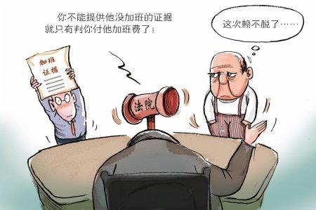 老河口诉讼律师