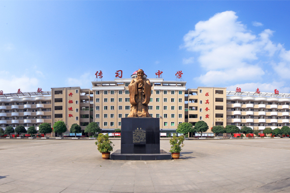 贵阳乌当区复读学校哪个好,贵阳传习中学始终践行"传以精,习以勤,德为