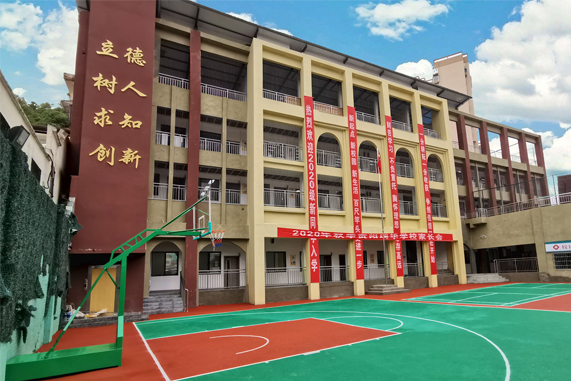 贵阳贵安新区初中寄宿制学校要多少学费