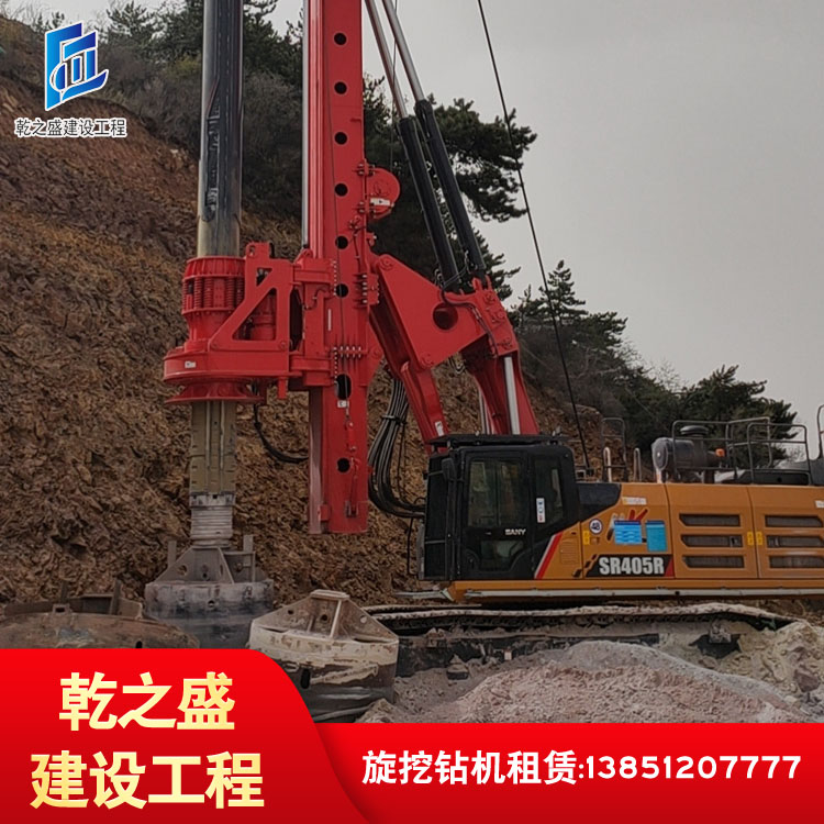 江苏乾之盛建设工程有限公司为您介绍旋挖钻机sr445rh10租赁0zeqbx
