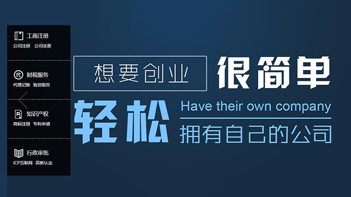 成都投资招聘_成都招聘网 成都人才网 成都招聘信息 智联招聘(3)