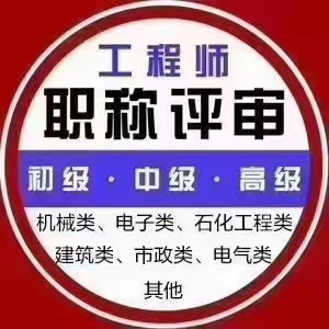 金堂招聘_【金堂教育培训|金堂教育培训信息|金堂教育培训大全】-金堂在线