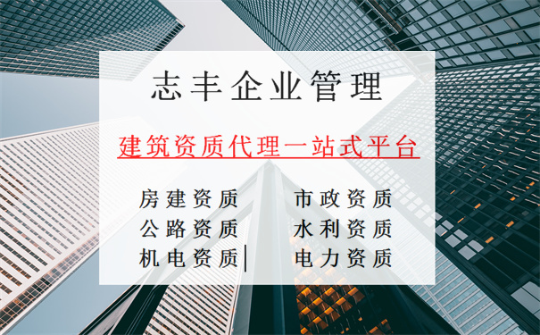 海龙招聘_鹤山市海龙实业招聘 你还不快来(2)