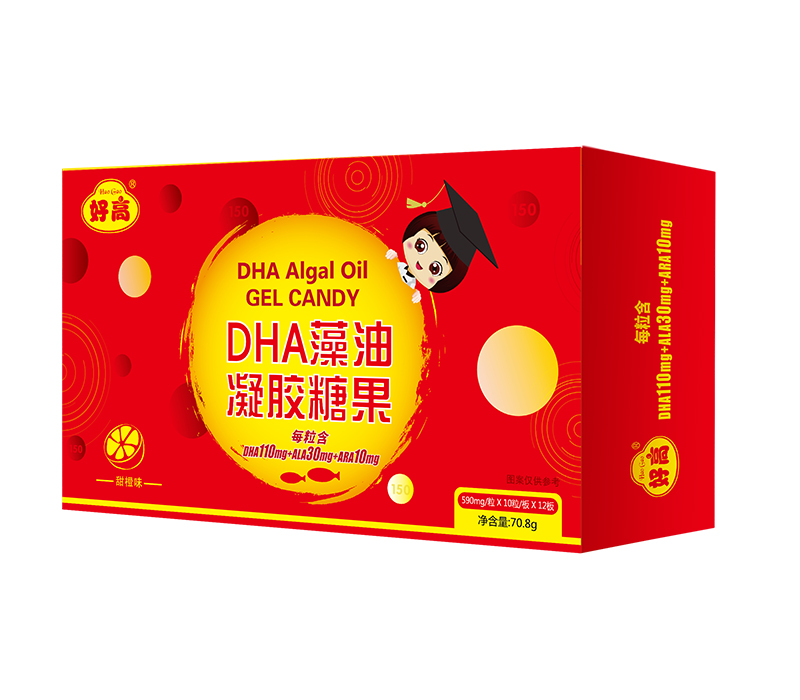 好高dha藻油凝胶糖果好用吗