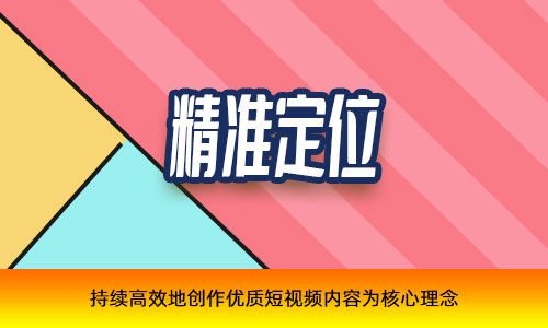 遂宁2021快手网红主播带货公司有哪些