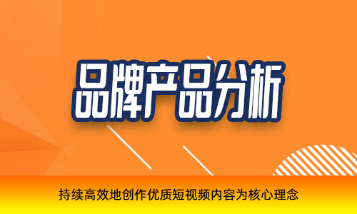 内江2021快手直播曝光哪家比较好