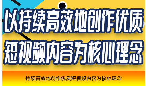 乐山2021年快手网红推广怎么收费