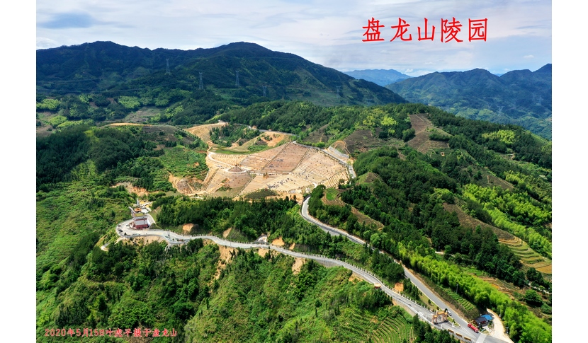 福建福安陵园墓地排名