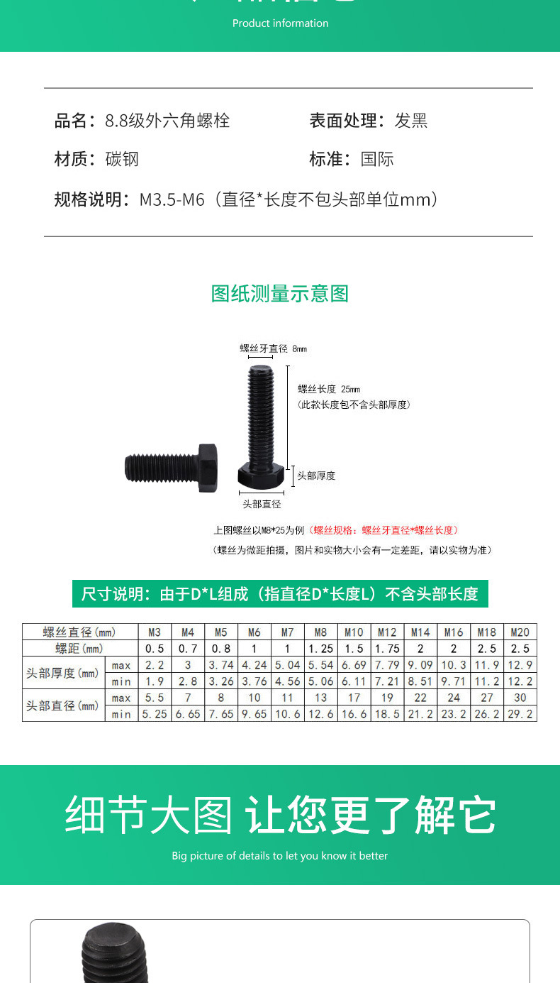 钢结构重型运输车装卸设备除因一些防灾和保护限制为使用单位提供低