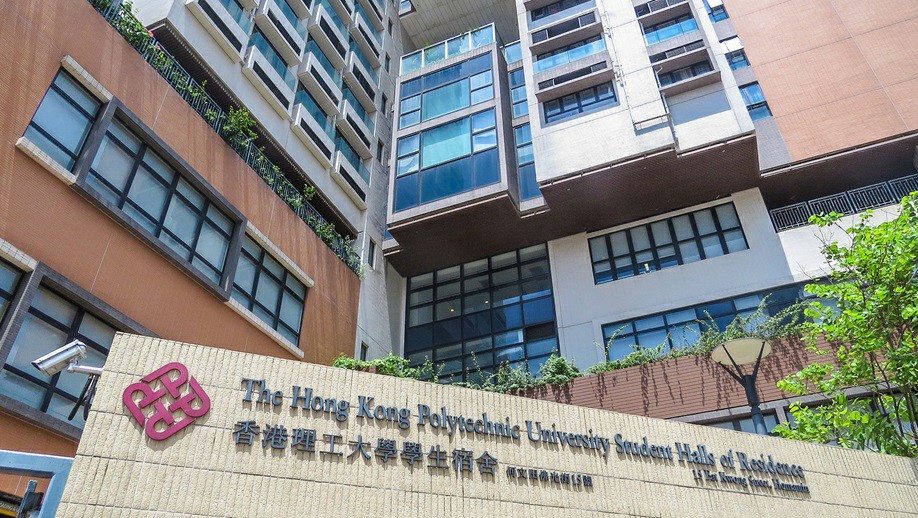 香港城市大学研究生入学条件如何了解清楚