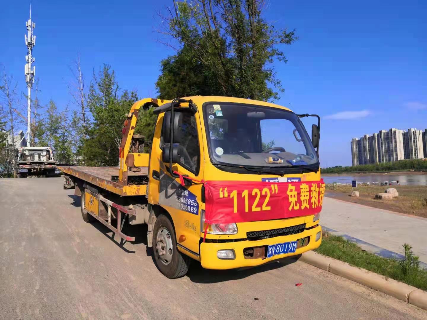 上海24小时困境拖车-1122诚信救援