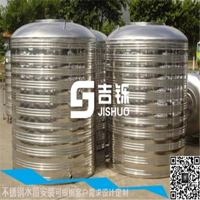 方形生活水箱工厂-不锈钢水箱-重庆吉铄金属