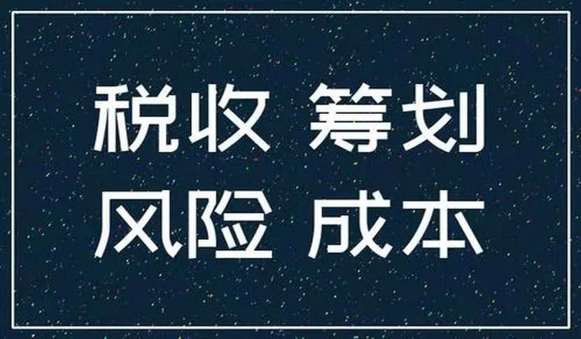 西安周至县公司股东变更怎么办理2022已更新(今日/推荐)