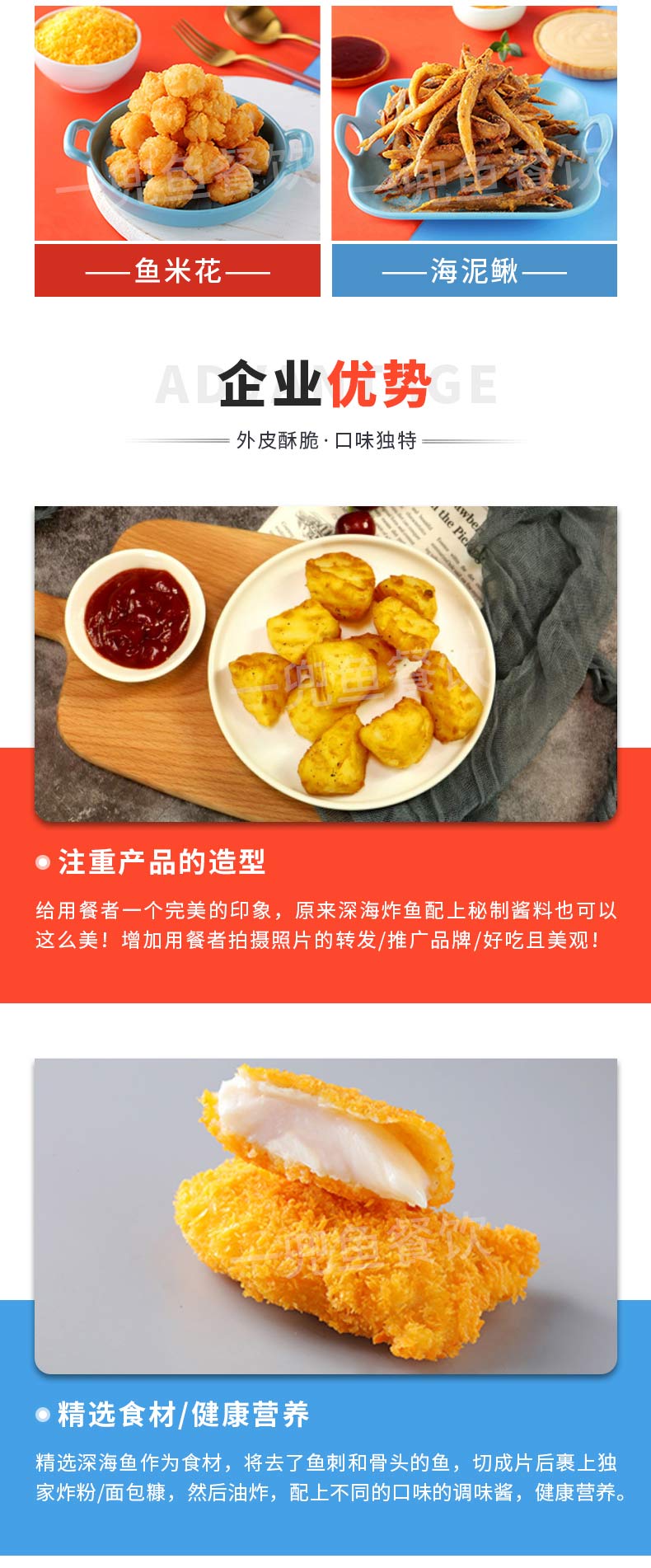 崇左餐饮行业加盟选择2022已更新(今日/资讯)