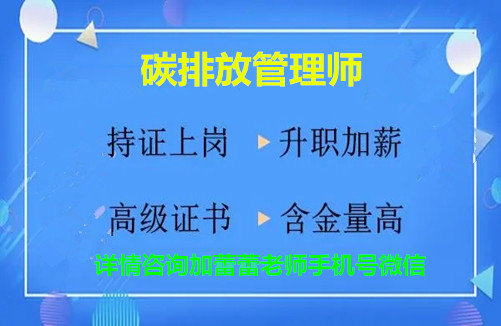 针灸师招聘_招聘针灸师图片(3)