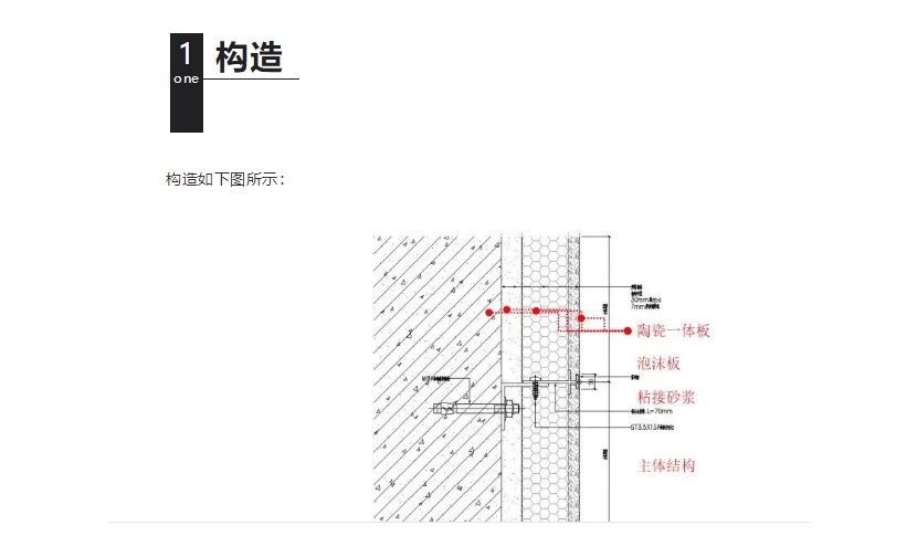 连云港建筑专用墙面真石漆哪里有