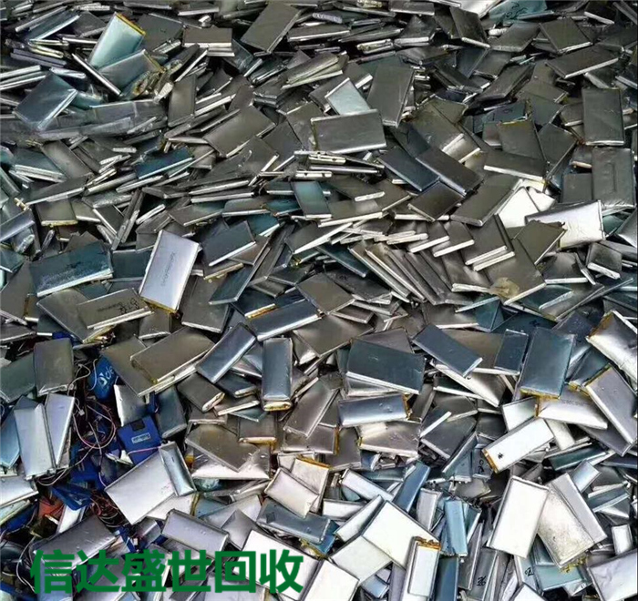 电子废料线路板回收公司-信达盛世稀有金属回收18322535296