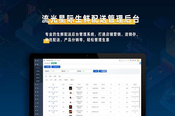 做微信公众号商城多少钱_微信公众号微信商城怎么做_做微信商城