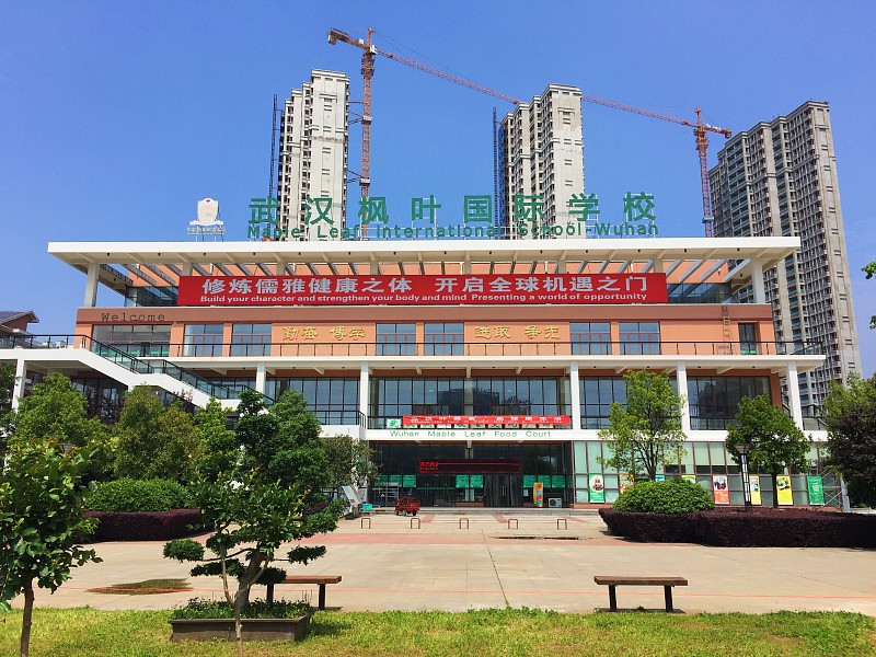 武汉市艺术学校地址图片