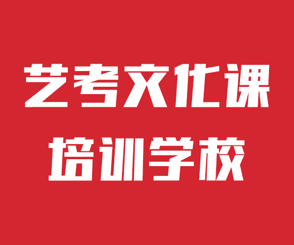 烟台2023民办私立高中学校2022已更新今日商情