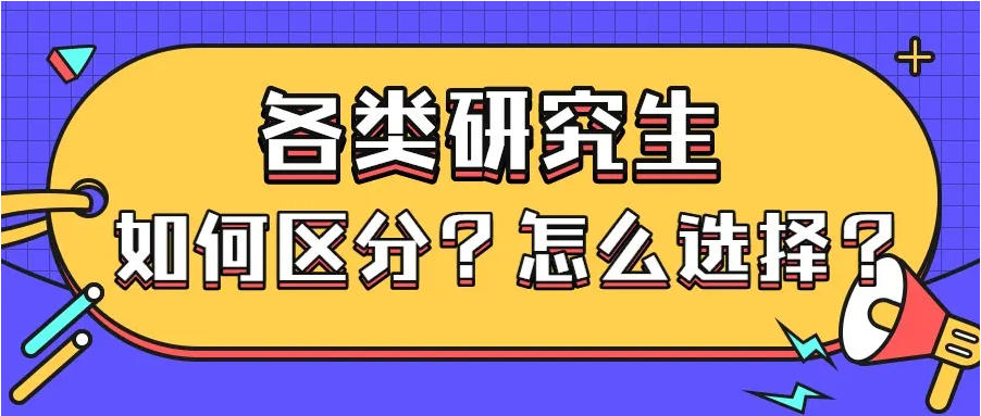 2023宁波大学与法国昂热大学mba学费2022已更新今日图文