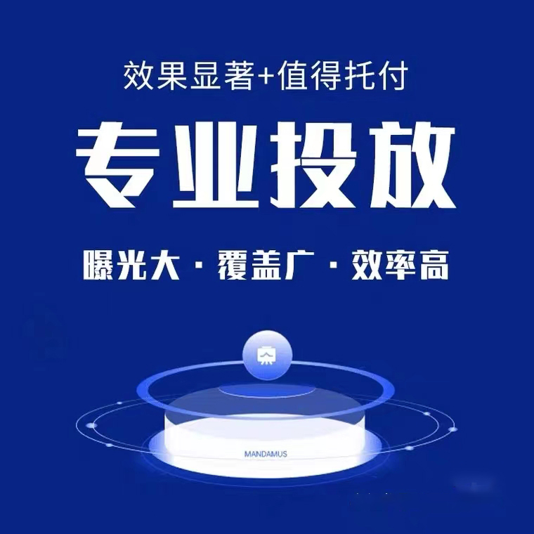 微信朋友圈招商广告2022已更新(今日/分类信息)