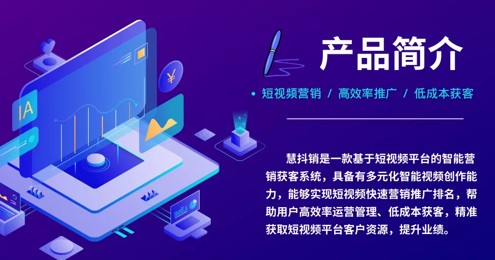 洛阳DOU音搜索账号排名服务平台(11月图文更新)