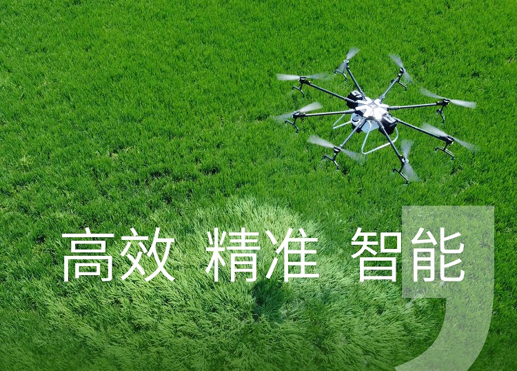 2022已更新(今天/推荐)植保无人机在农业植保上发挥着重要用途,对林业