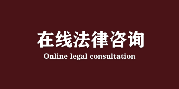 新网信用卡逾期三个月后起诉律师函寄到哪里2022已更新本地资讯