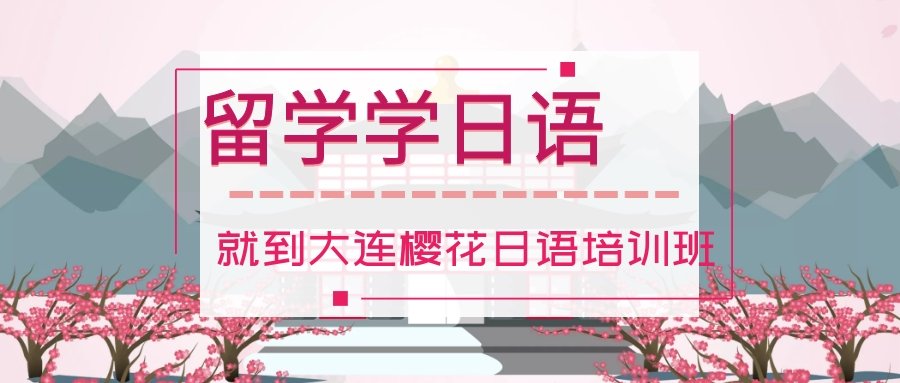 人口的日文_曾经是最大人口县的新潟,这里的人情与日本海的夕阳一样令人回味(2)