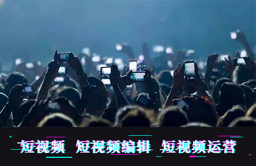 天津企业品牌抖音运营方案