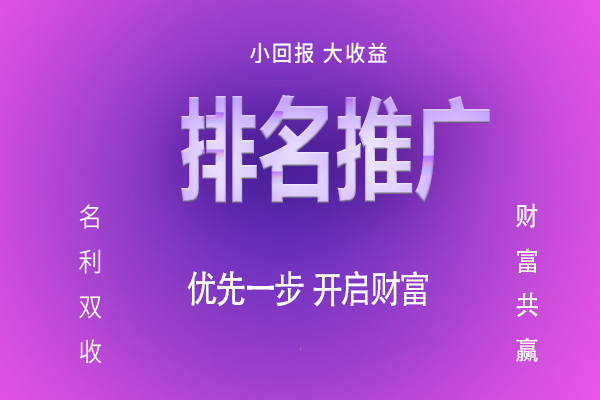 百度快照收录文章多久会删除_百度收录无快照时间_收录快照百度无时间怎么办