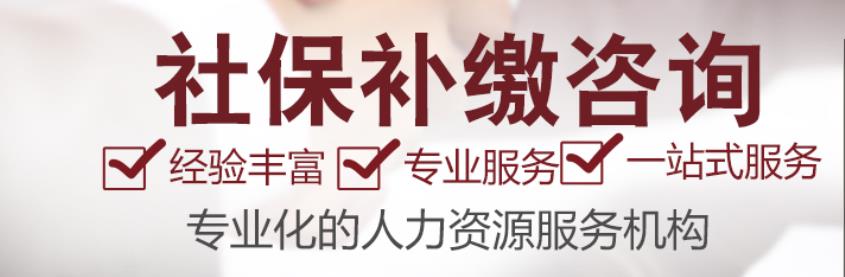 河北人口碑_河北邢台29人联名举报市长当地人称其口碑不好