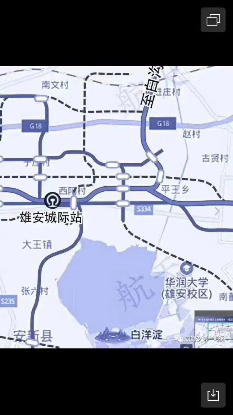 白沟新城地铁规划图图片