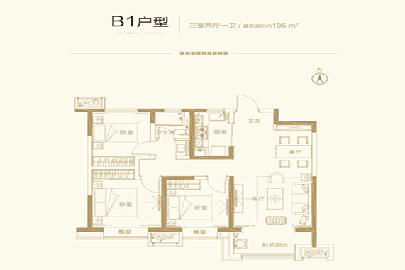 红星天润二期户型图图片