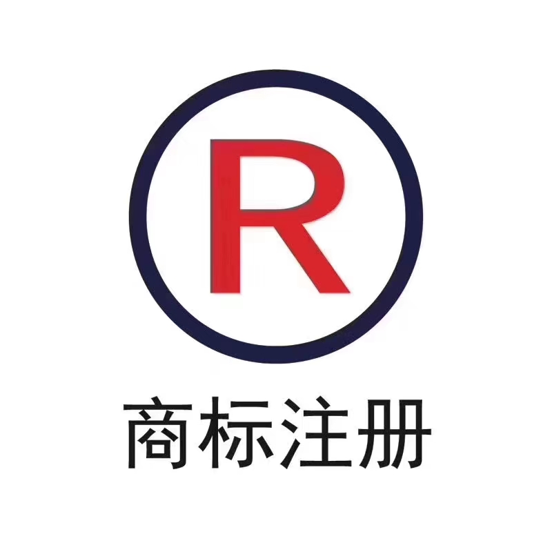 logo查询官网入口 _logo商标注册查询官网-第2张图片-潮百科