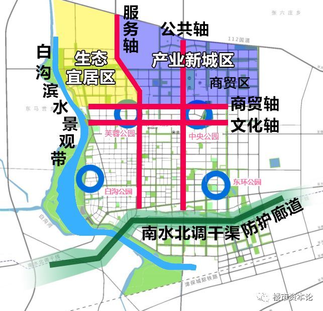 白沟新城限行区域图图片