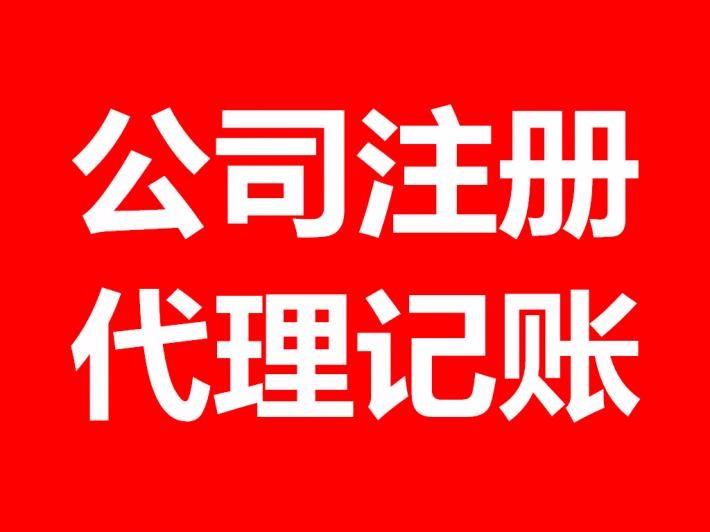 国家税务局广东_广东省国家税务局网站_广东税务局官方