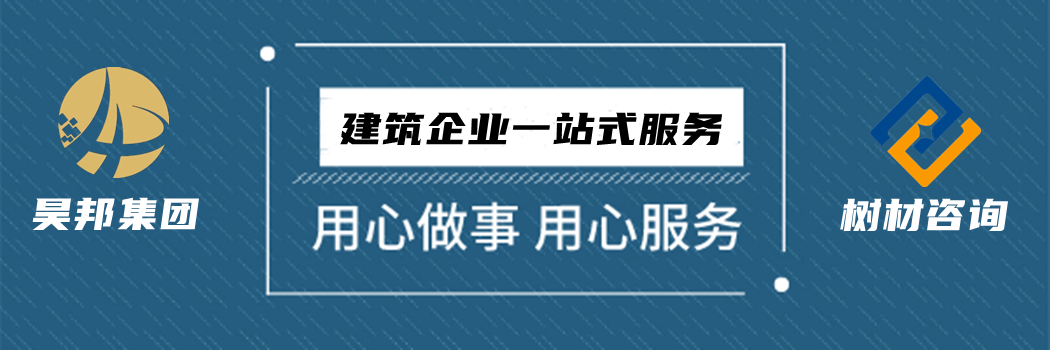 南京環境工程設計資質代辦環境設計資質辦理超快