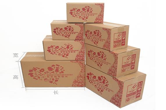 药品盒印刷_郑州大家印纸抽盒印刷_哪有包装盒印刷厂