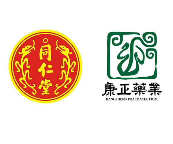 同仁堂logo高清图片