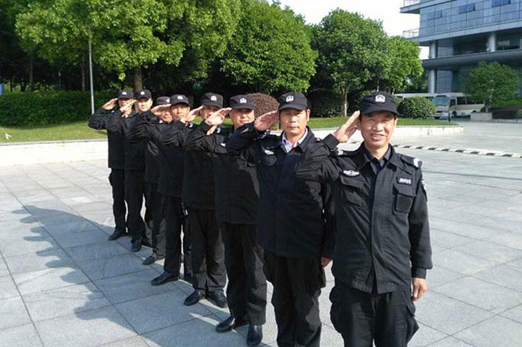 赤诺教育职业培训为您介绍杭州保安员证资格证书有效期多长时间过期