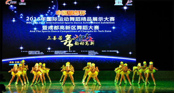 温江儿童舞蹈班排名（0基础教学）