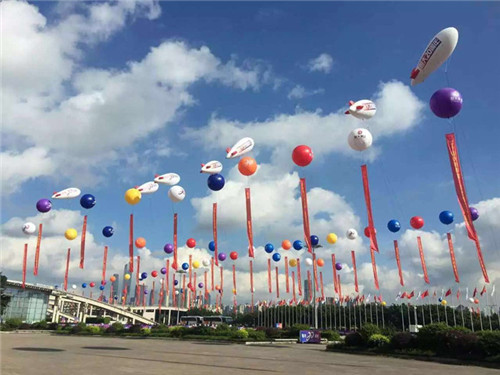 产品中心 详情主要提供升空气球租赁,2米空飘气球,升空气球,氦气球