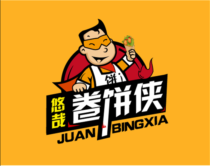 卷饼logo设计图片创意图片