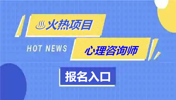 全国导游资格证报考官网_全国导游资格证考试网_全国导游证考试网址